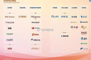 雷电竞app下载苹果版截图0